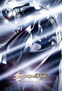 川久保拓司/ウルトラマンネクサス TV COMPLETE DVD-BOX[BCBS-4415]