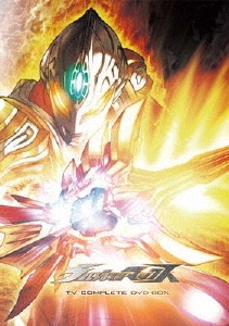 青山草太/ウルトラマンマックス TV COMPLETE DVD-BOX[BCBS-4416]