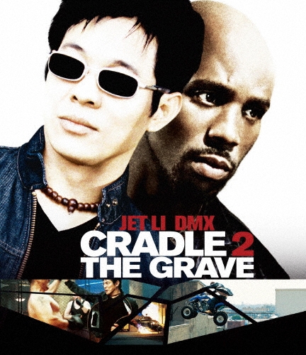 ブラック・ダイヤモンド