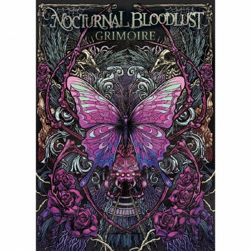 GRIMOIRE ［CD+DVD］＜初回限定盤＞