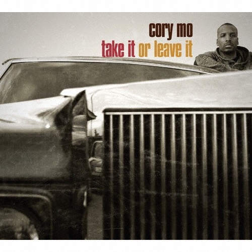 テイク・イット・オア・リーヴ・イット