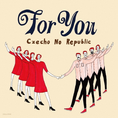 TOWER RECORDS ONLINE㤨Czecho No Republic/For You㴰ס[COCA-16968]פβǤʤ550ߤˤʤޤ