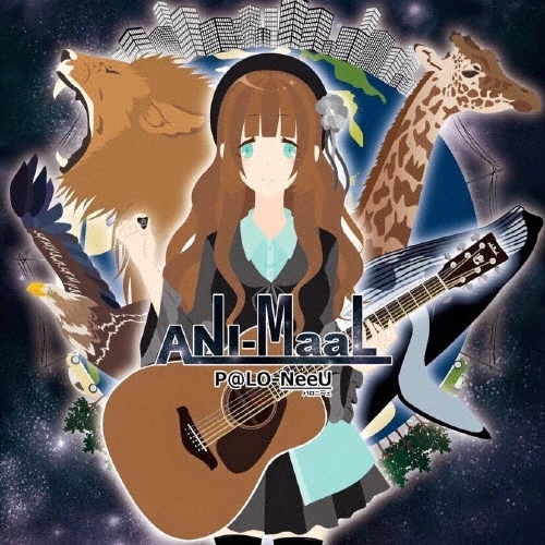 TOWER RECORDS ONLINE㤨P@LO-NeeU/ANI-MaaL[LSAC-018]פβǤʤ2,037ߤˤʤޤ