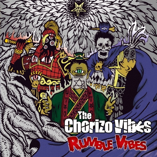 TOWER RECORDS ONLINE㤨The Chorizo Vibes/RUMBLE VIBES[ALT-0005]פβǤʤ1,980ߤˤʤޤ