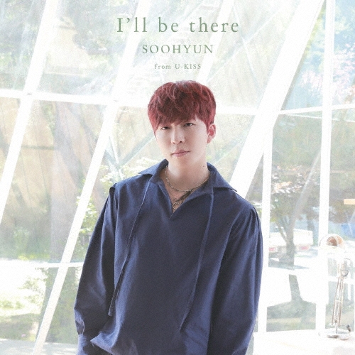 I'll be there [CD+DVD]