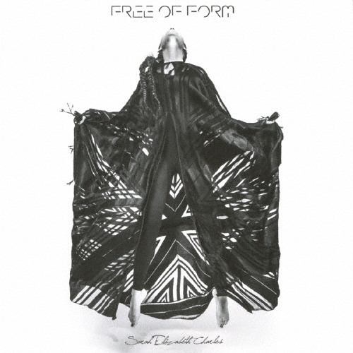 フリー・オブ・フォーム