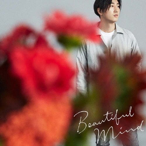 Beautiful Mind (A) [CD+DVD]＜初回限定盤＞
