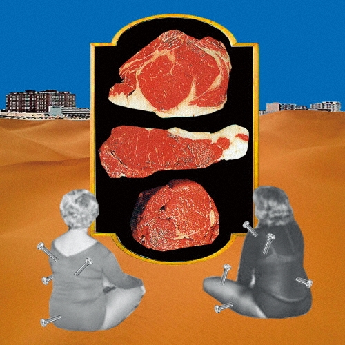 ラブソングフォーディストピアシティトーキョー