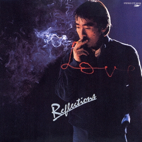 リフレクションズ＜初回生産限定盤＞