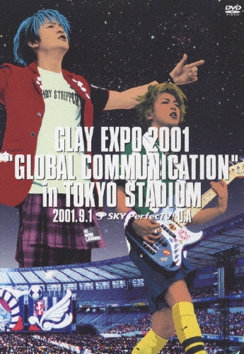 GLAY EXPO 2001GLOBAL COMMUNICATION 7本セット Amazon.co.jp: GLAY EXPO 2001 GLOBAL COMMUNICATION LIVE IN