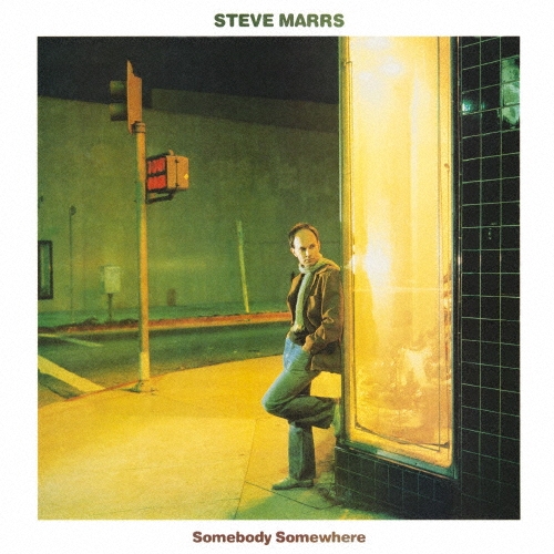 サムバディ・サムホエア＜完全生産限定盤＞