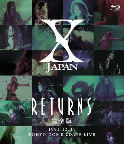 X JAPAN RETURNS 完全版 1993.12.31 TOKYO DOME 2DAYS LIVE