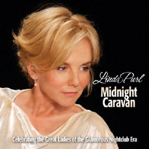 ミッドナイト・キャラヴァン +2