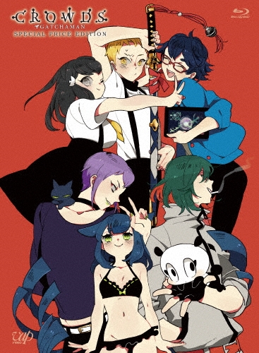 TOWER RECORDS ONLINE㤨¼/GATCHAMAN CROWDS SPECIAL PRICE EDITION[VPXY-71380]פβǤʤ11,000ߤˤʤޤ