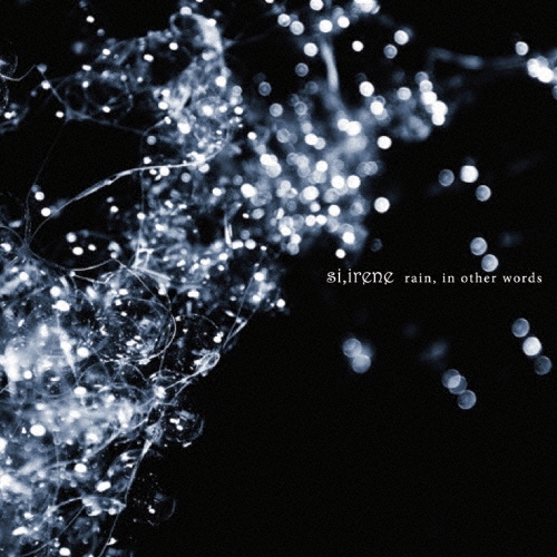 TOWER RECORDS ONLINE㤨si,irene/rain, in other words[UFR-0001]פβǤʤ1,100ߤˤʤޤ
