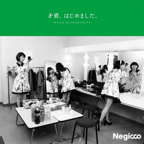 Negicco/̷⡢ϤޤC[TPRC-0155]