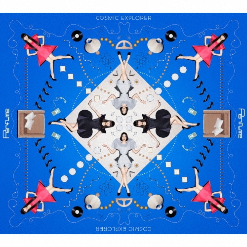 COSMIC EXPLORER＜完全受注生産限定盤＞