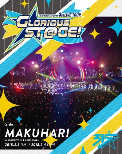 THE IDOLM@STER SideM 3rdLIVE TOUR ��GLORIOUS ST@GE�� LIVE Blu-ray Side MAKUHARI���̾��ǡ�[LABX-8300]