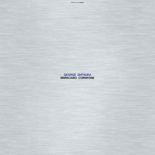 マラカイボ・コーンポーン＜完全生産限定盤＞