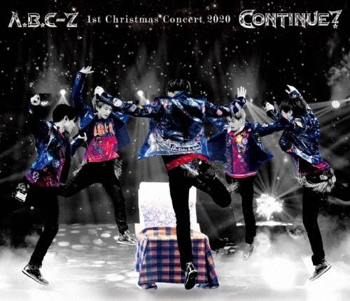 A.B.C-Z/A.B.C-Z 1st Christmas Concert 2020 CONTINUE?���̾��ס�[PCXP-50840]