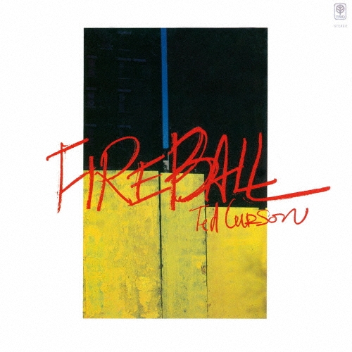 ファイアーボール＜期間限定価格盤＞