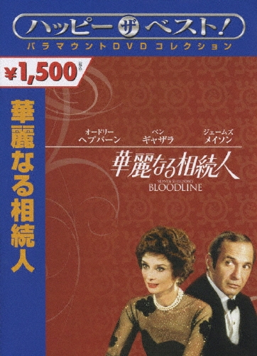 ƥ󥹡/ʤ³[PHNE-100337]