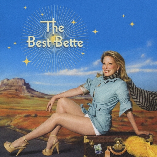 ベッドミドラー　CD 　アルバム　まとめ売り ベット・ミドラー/ベット・ミドラー・デビュー - メルカリ