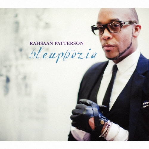 ブルーフォリア