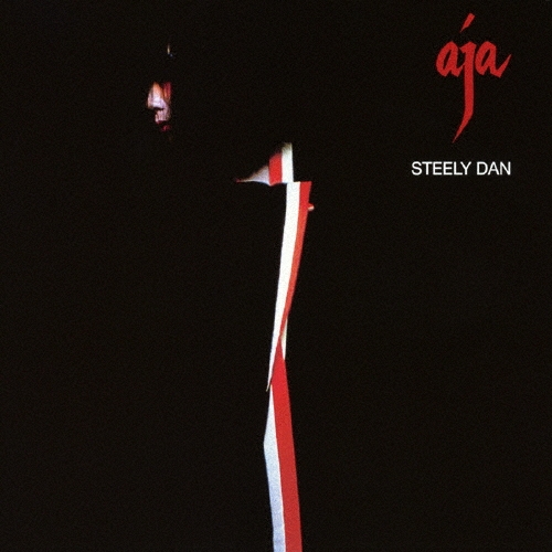 Steely Dan/彩(エイジャ)[UICY-25040]