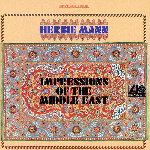 中東の印象＜完全生産限定盤＞