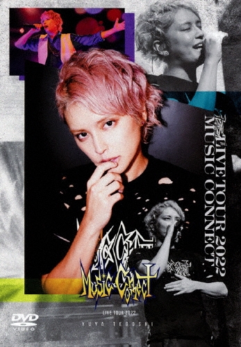 MUSIC CONNECT LIVE TOUR 2022