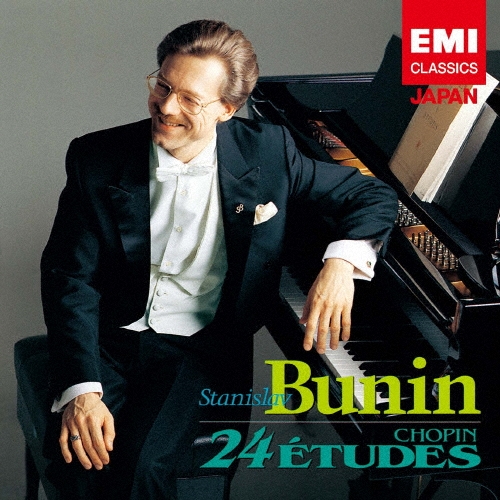 ショパン:練習曲集