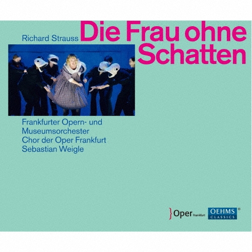 R.Strauss: Die Frau ohne Schatten