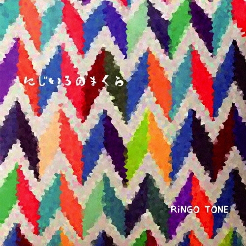 TOWER RECORDS ONLINE㤨RiNGO TONE/ˤΤޤ[LMAL-1016]פβǤʤ100ߤˤʤޤ