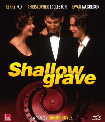 シャロウ・グレイブ