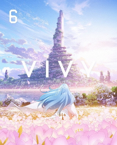 Vivy -Fluorite Eye's Song- 6 [Blu-ray Disc+CD]＜完全生産限定版＞