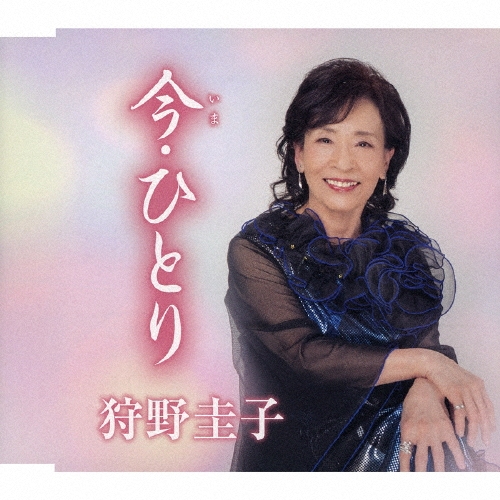 /ҤȤ[YZAC-15127]