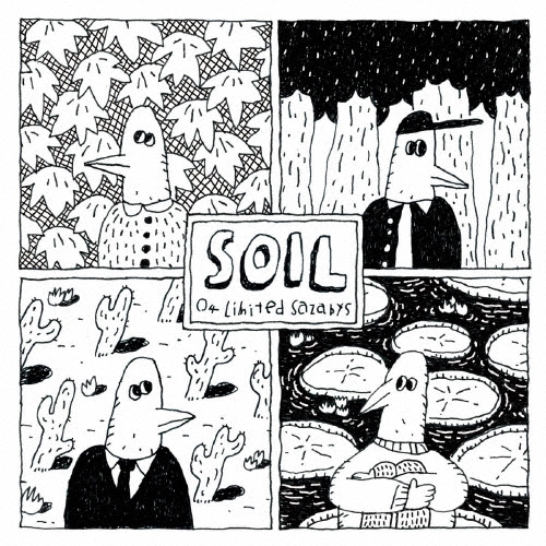 SOIL＜通常盤＞