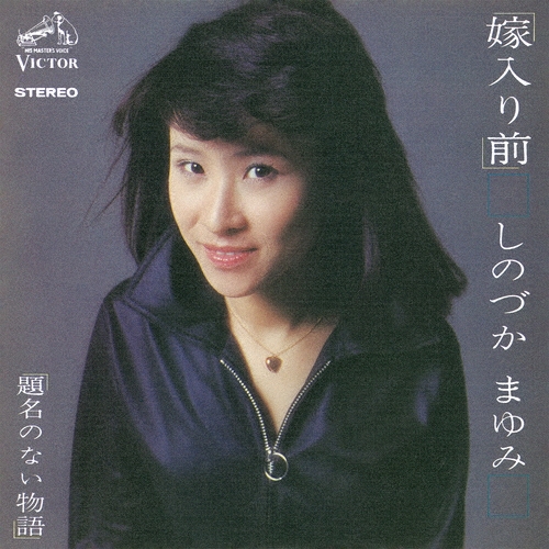 TOWER RECORDS ONLINE㤨ּͳ/[VODL-41984]פβǤʤ1,320ߤˤʤޤ
