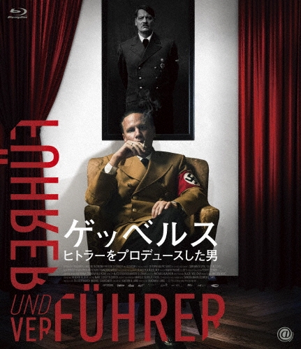 TOWER RECORDS ONLINE㤨֥襢ҥࡦA/å٥륹 ҥȥ顼ץǥ塼[TCBD-1857]פβǤʤ5,170ߤˤʤޤ