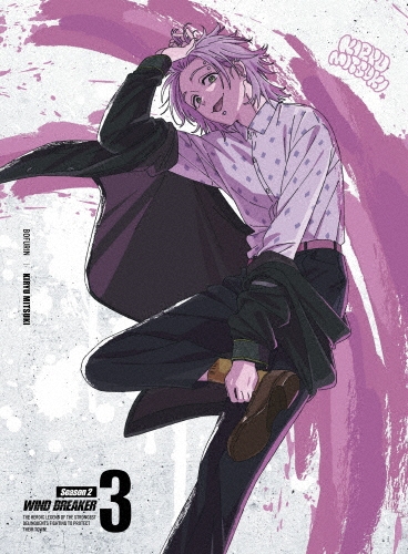 WIND BREAKER Season 2 3 ［DVD+CD］＜完全生産限定版＞