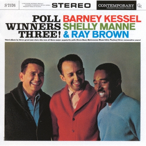 ポール・ウィナーズ・スリー!