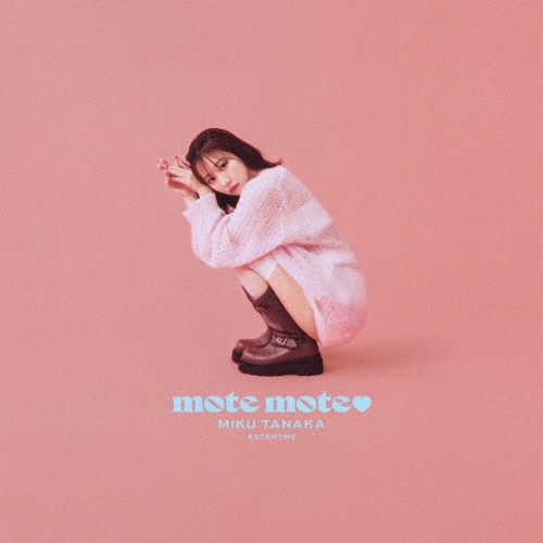 mote mote [CD+Blu-ray Disc+ブックレット+アクリルスタンド+トレカ]＜初回生産限定盤＞