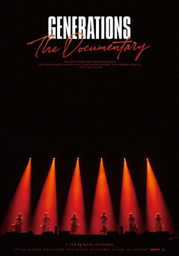 GENERATIONS:The Documentary [DVD+パンフレット]＜初回生産限定盤＞
