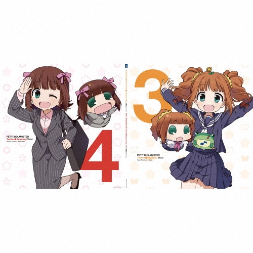 アニメ「ぷちます!-プチ・アイドルマスター-」 PETIT IDOLM@STER Twelve Seasons! Vol.3&4「高槻やよい&やよ」&「天海春香&はるかさん」