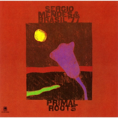 Sergio Mendes &Brasil '77/ץ饤ޥ롦롼+1[UCCM-3086]