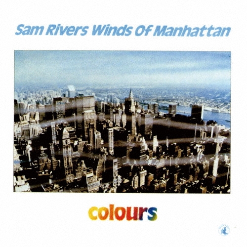 カラーズ＜数量限定生産盤/期間限定廉価版＞