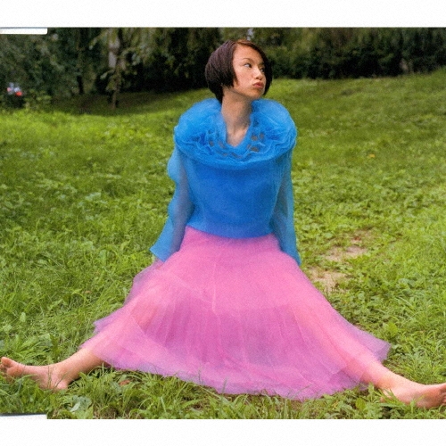 Reality/Dancin'in Hip-Hop