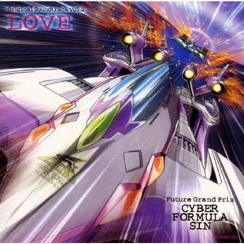 ɧ/ֿGPXСեߥSINץꥸʥ뎥ɥȥåVol.2LOVE[MECB-28102]