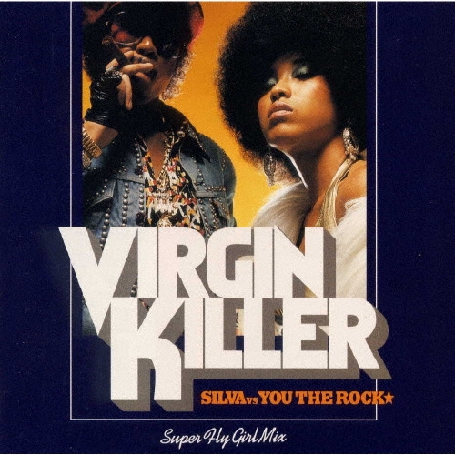 SILVA vs YOU THE ROCK★